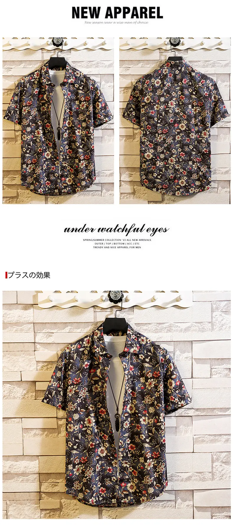 Men Cotton Floral Short Sleeve Shirt Orange White — feature 24