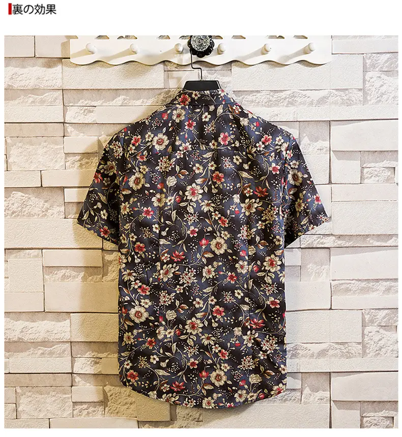 Men Cotton Floral Short Sleeve Shirt Orange White — feature 25