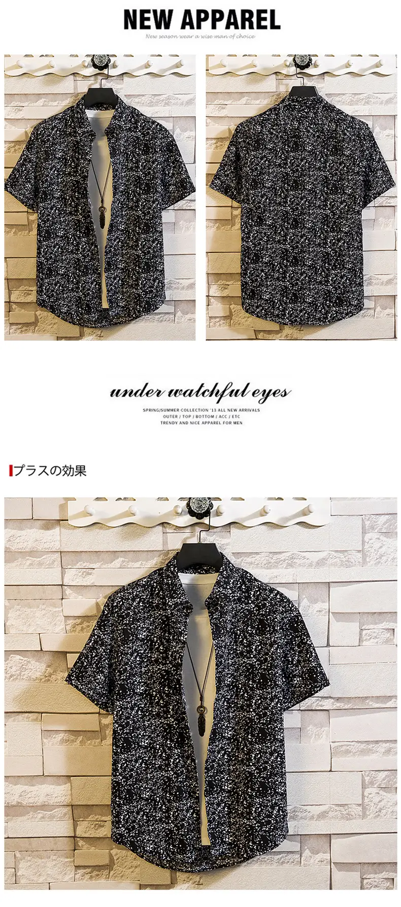 Men Cotton Floral Short Sleeve Shirt Orange White — feature 26