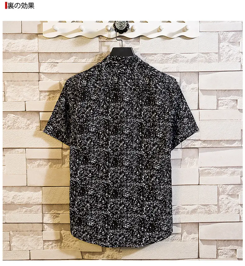 Men Cotton Floral Short Sleeve Shirt Orange White — feature 27