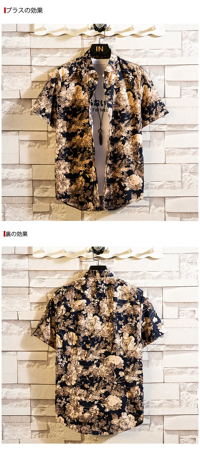 Men Cotton Floral Short Sleeve Shirt Orange White — feature 29