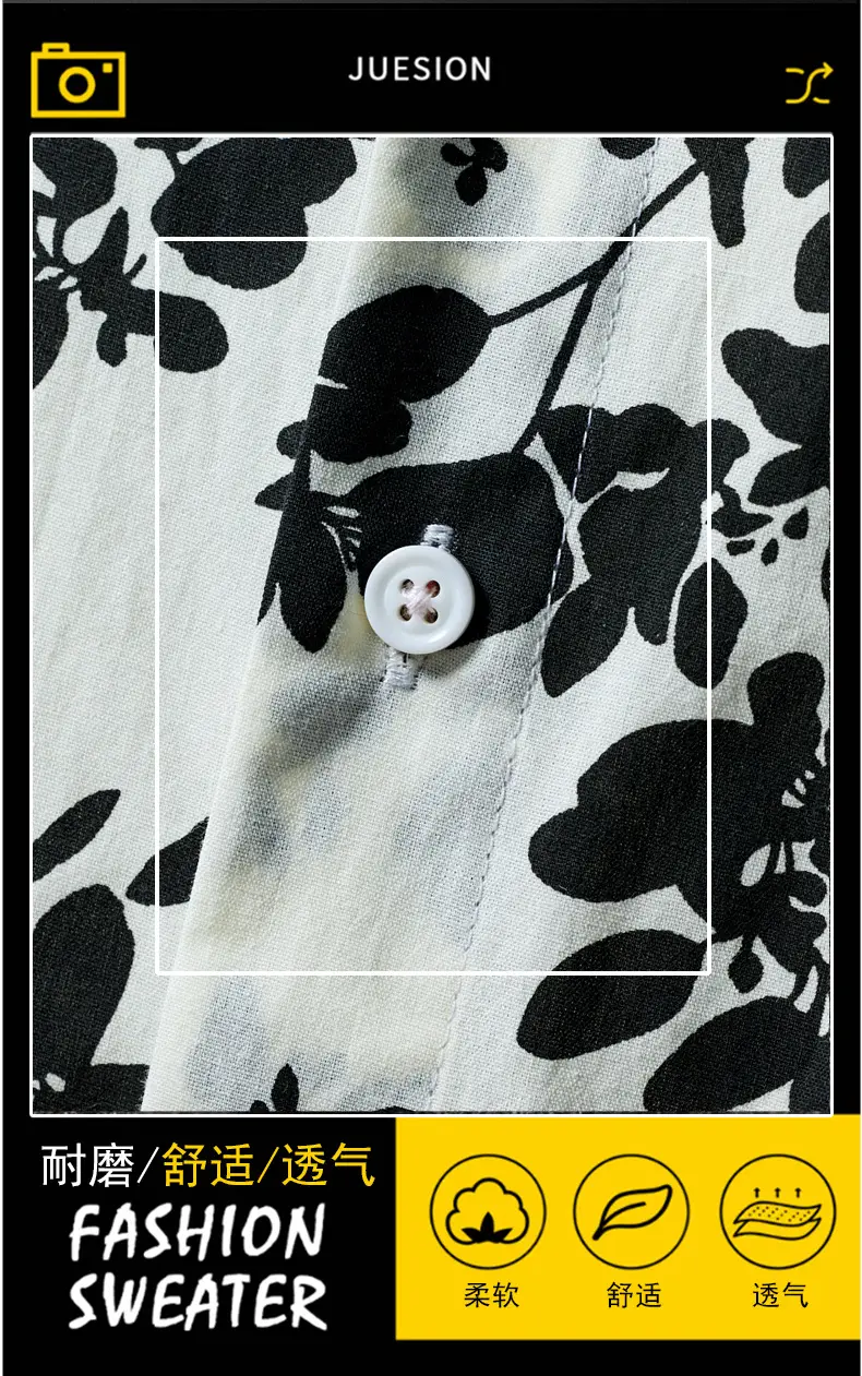 Men Cotton Floral Short Sleeve Shirt Orange White — feature 3