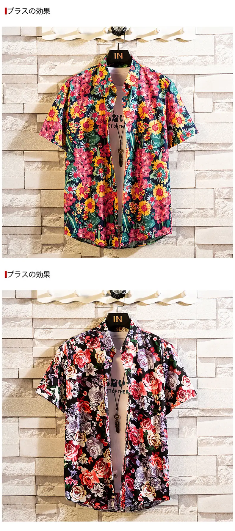 Men Cotton Floral Short Sleeve Shirt Orange White — feature 30