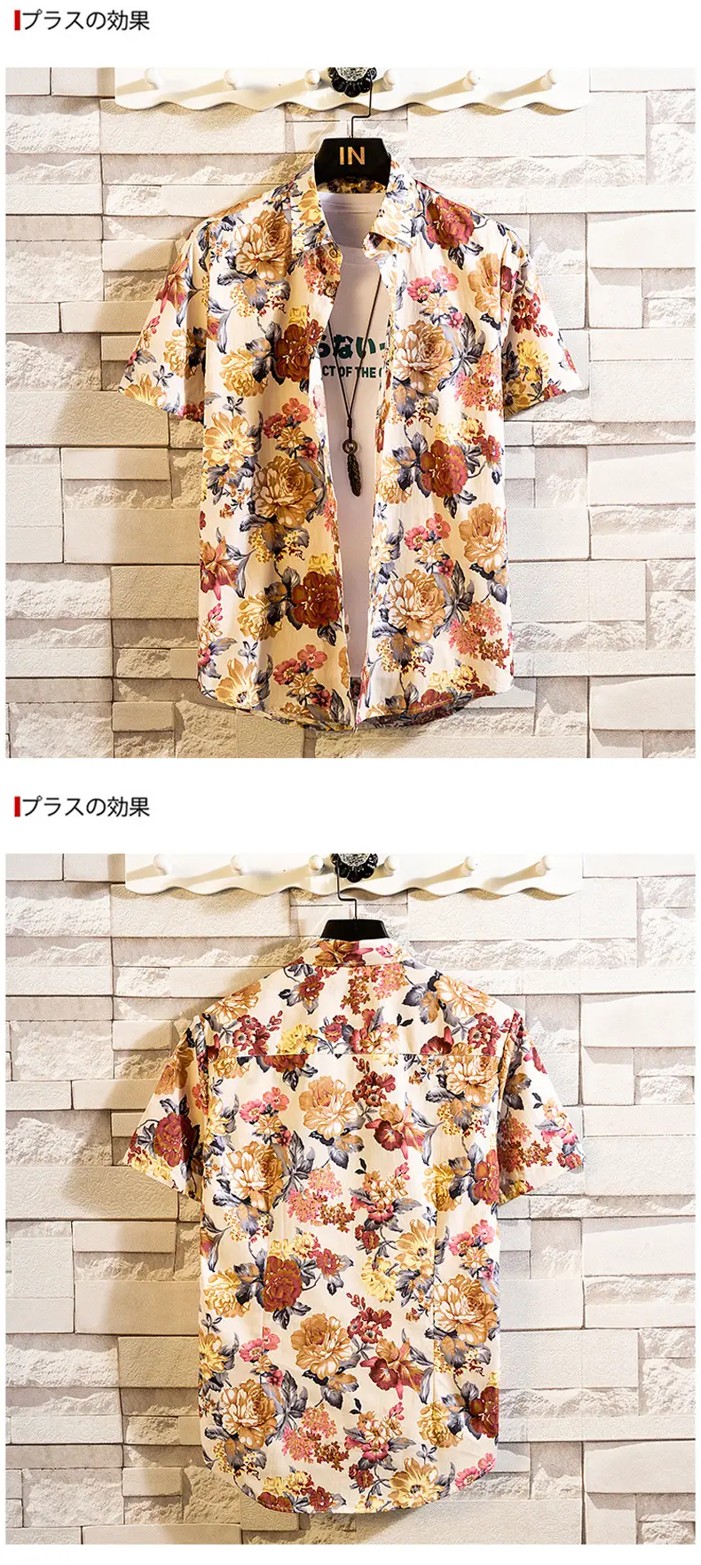 Men Cotton Floral Short Sleeve Shirt Orange White — feature 31