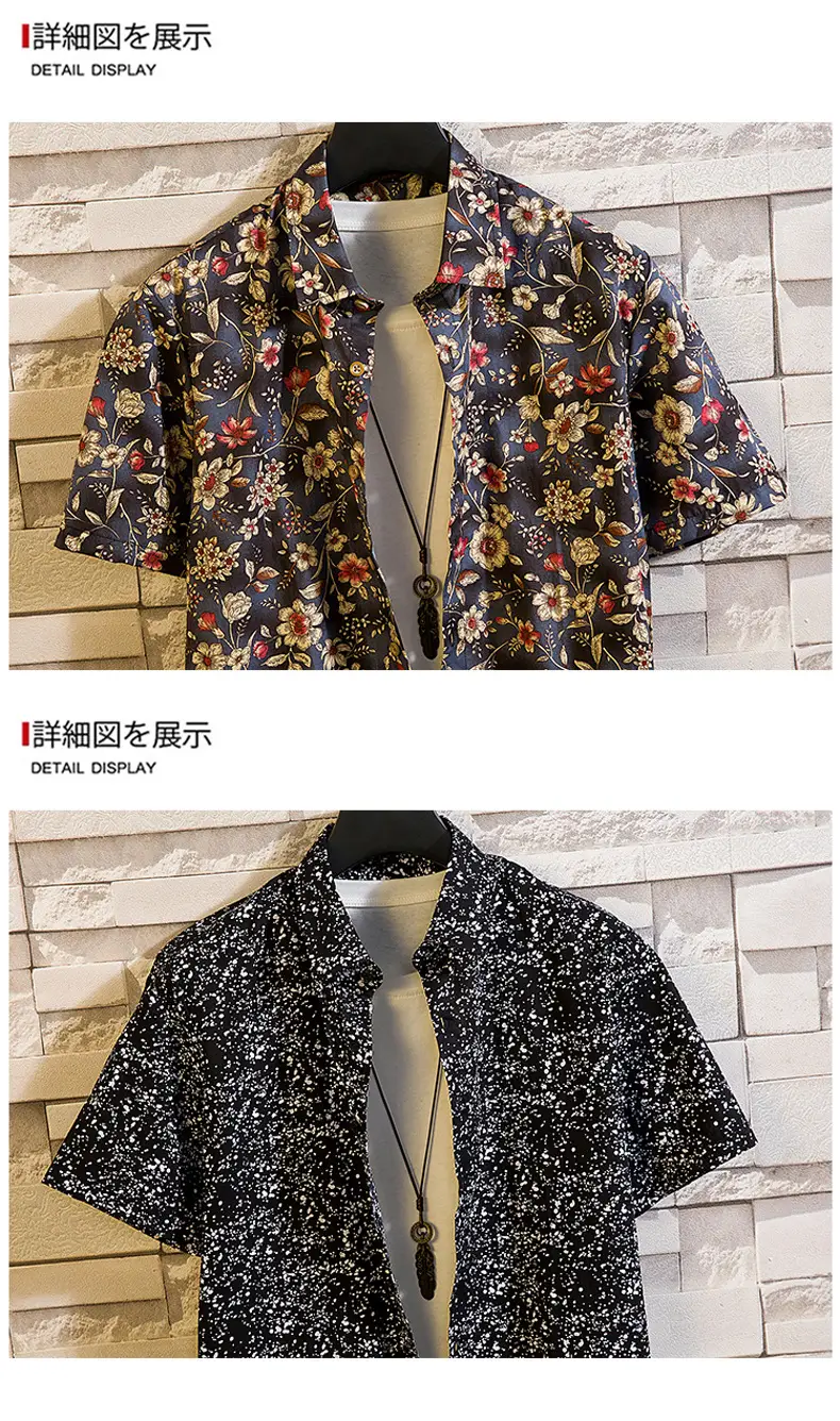 Men Cotton Floral Short Sleeve Shirt Orange White — feature 32