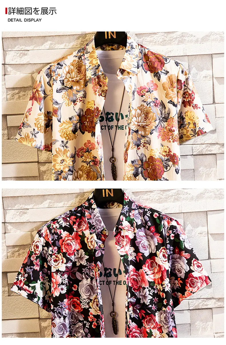Men Cotton Floral Short Sleeve Shirt Orange White — feature 33