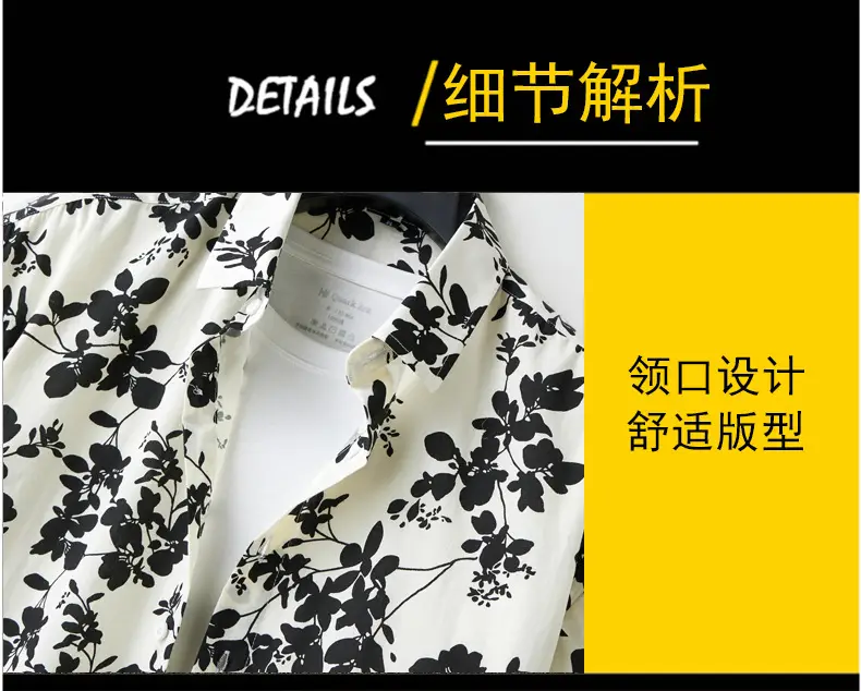 Men Cotton Floral Short Sleeve Shirt Orange White — feature 4