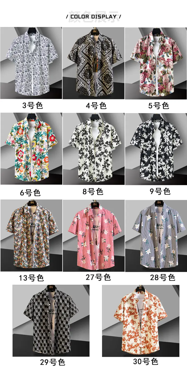 Men Cotton Floral Short Sleeve Shirt Orange White — feature 8