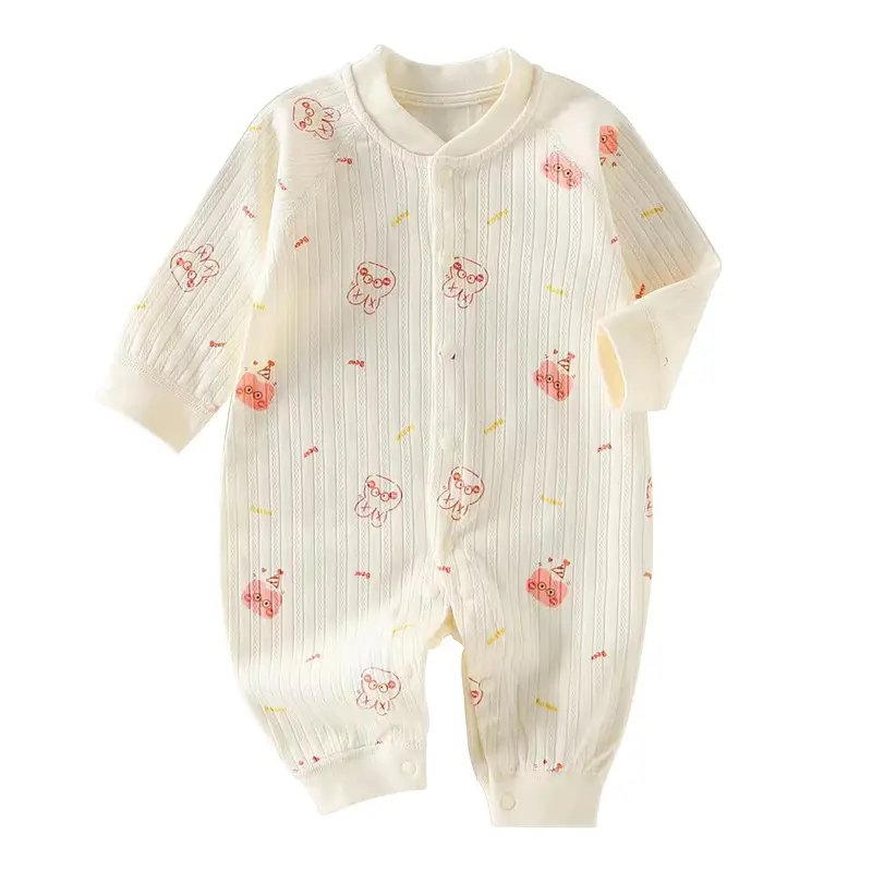 Baby Pure Cotton Spring Pajamas Cream - Image 30