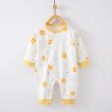 Baby Pure Cotton Spring Pajamas Cream — feature 25