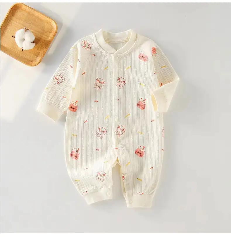 Baby Pure Cotton Spring Pajamas Cream — feature 41