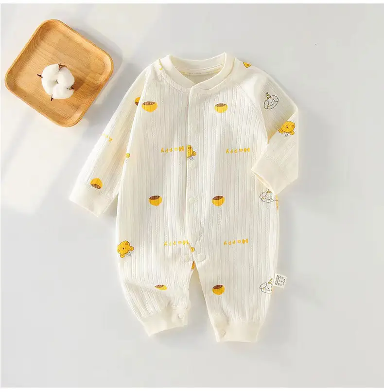 Baby Pure Cotton Spring Pajamas Cream — feature 42
