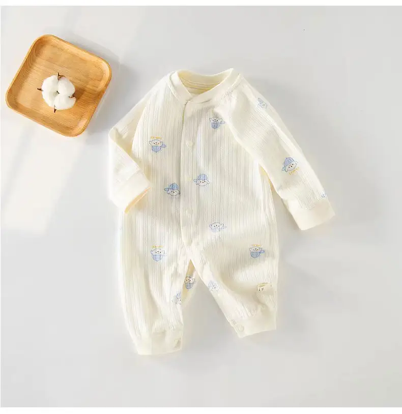 Baby Pure Cotton Spring Pajamas Cream — feature 43