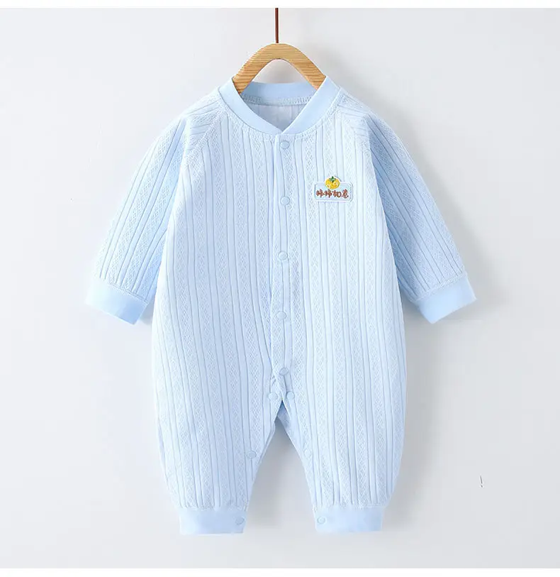 Baby Pure Cotton Spring Pajamas Cream — feature 45