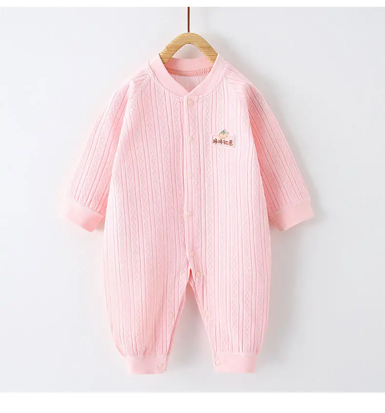Baby Pure Cotton Spring Pajamas Cream — feature 47