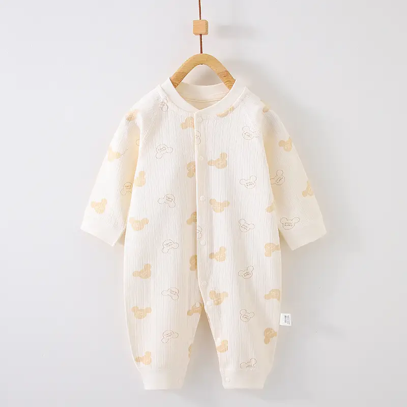 Baby Pure Cotton Spring Pajamas Cream — feature 50