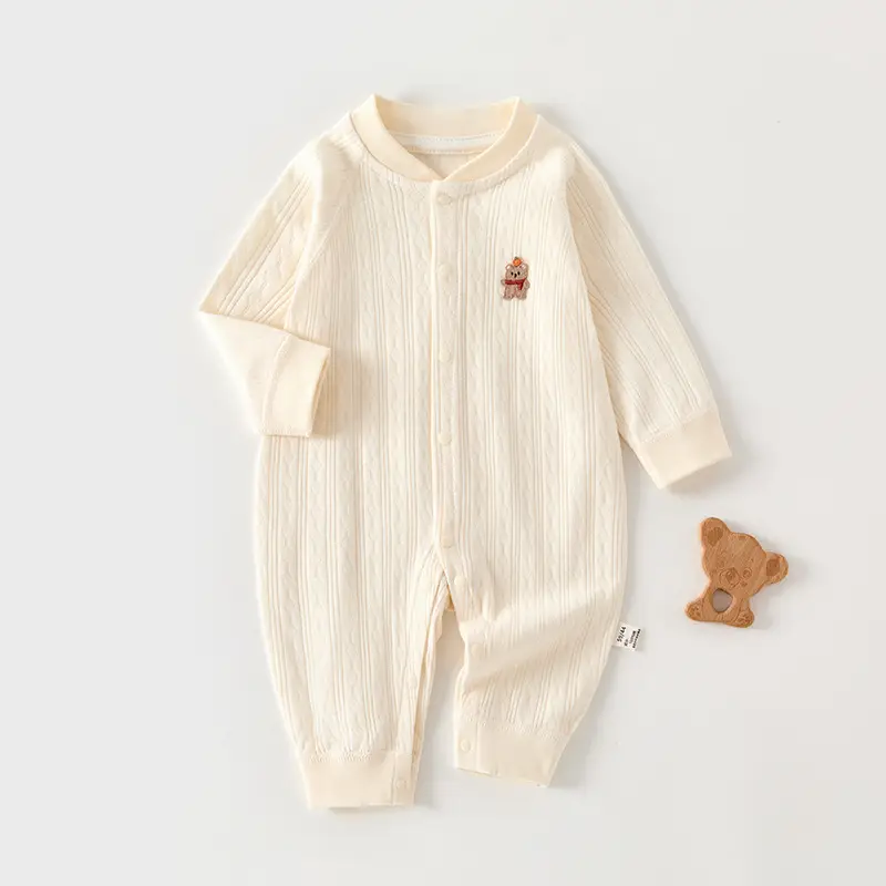 Baby Pure Cotton Spring Pajamas Cream - Image 12