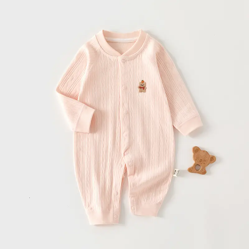 Baby Pure Cotton Spring Pajamas Cream - Image 13