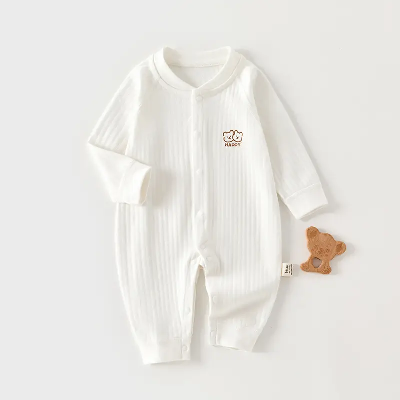 Baby Pure Cotton Spring Pajamas Cream - Image 15