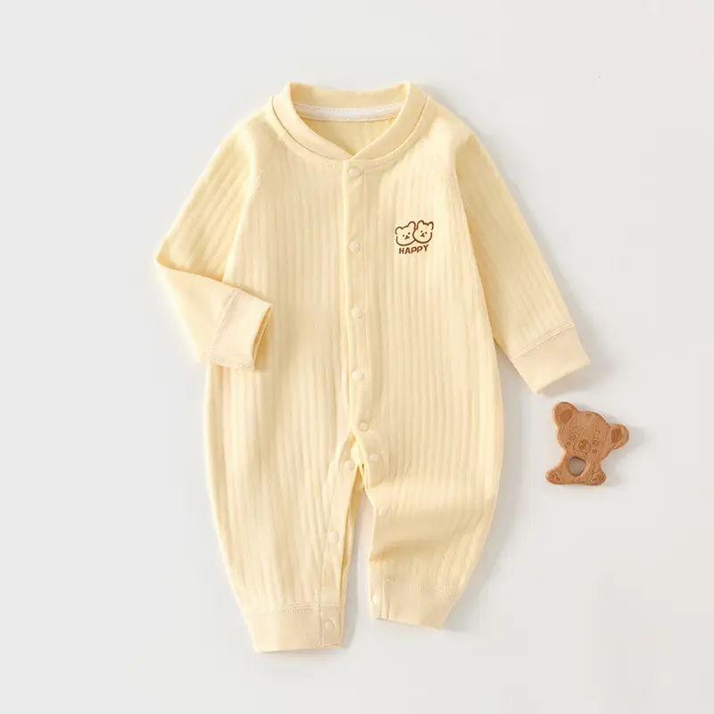 Baby Pure Cotton Spring Pajamas Cream - Image 16