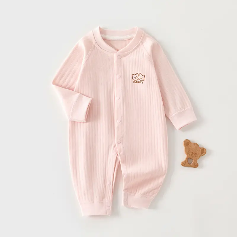 Baby Pure Cotton Spring Pajamas Cream - Image 17