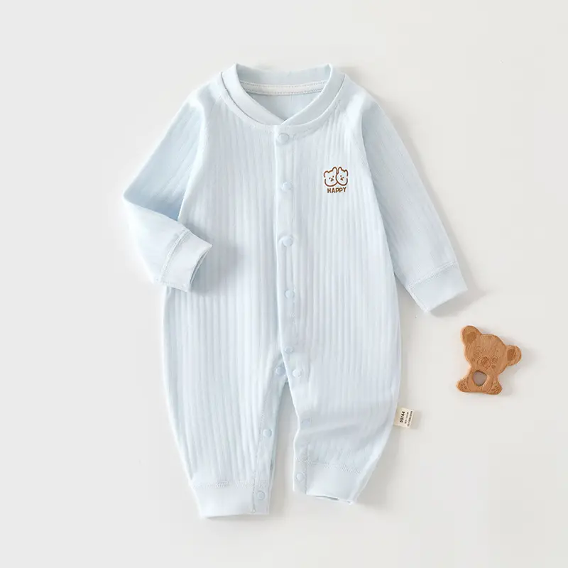 Baby Pure Cotton Spring Pajamas Cream - Image 18