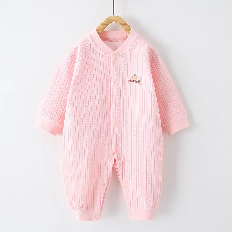 Baby Pure Cotton Spring Pajamas Cream - Image 2