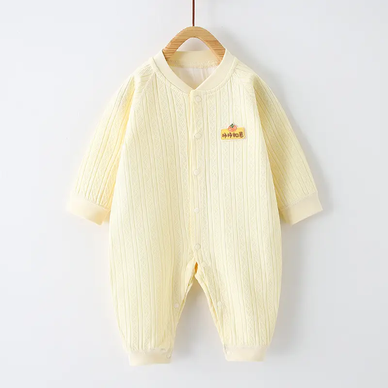 Baby Pure Cotton Spring Pajamas Cream - Image 3