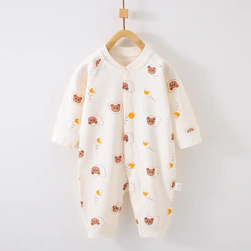 Baby Pure Cotton Spring Pajamas Cream - Image 8