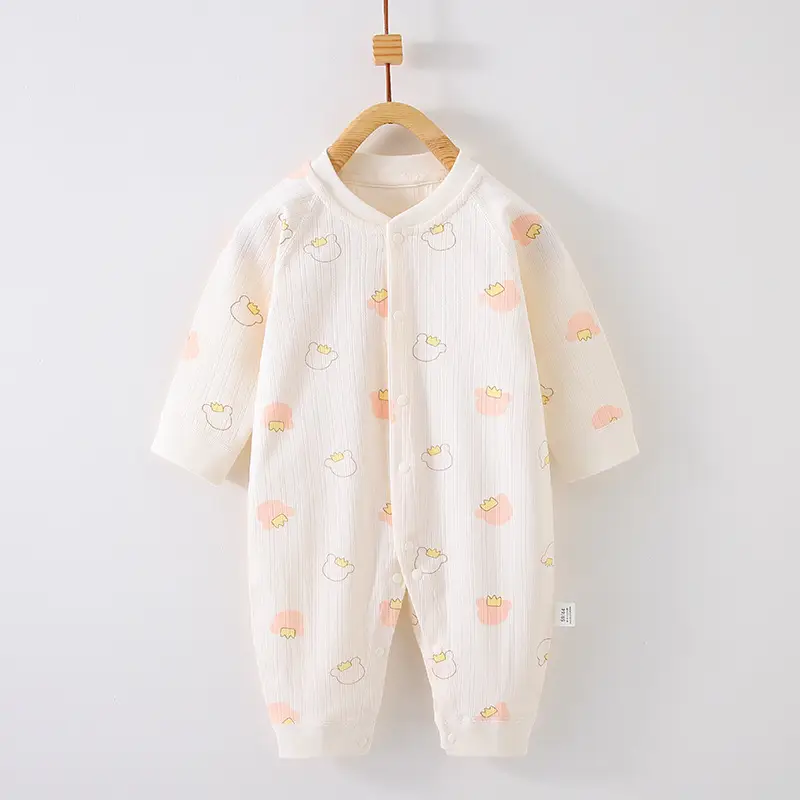 Baby Pure Cotton Spring Pajamas Cream - Image 9
