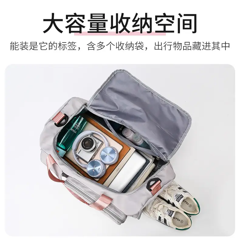 Maroon Multi-Functional Gym Travel Bag with Shoe Compartment — feature 11