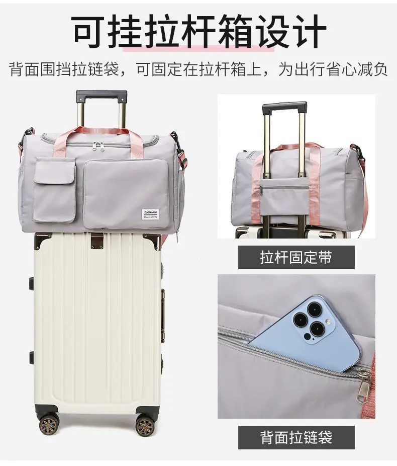 Maroon Multi-Functional Gym Travel Bag with Shoe Compartment — feature 14