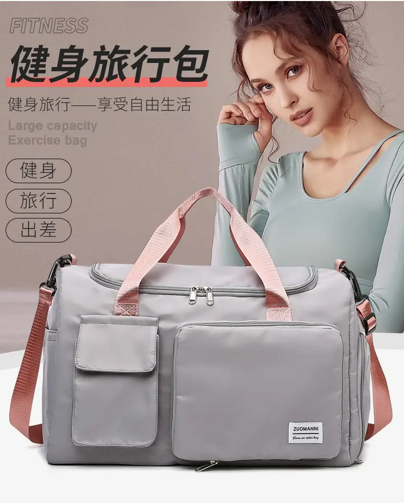 Maroon Multi-Functional Gym Travel Bag with Shoe Compartment — feature 4