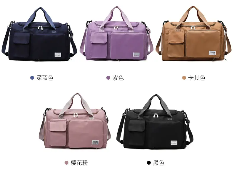 Maroon Multi-Functional Gym Travel Bag with Shoe Compartment — feature 7