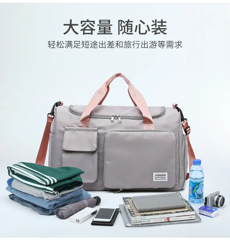 Maroon Multi-Functional Gym Travel Bag with Shoe Compartment — feature 8