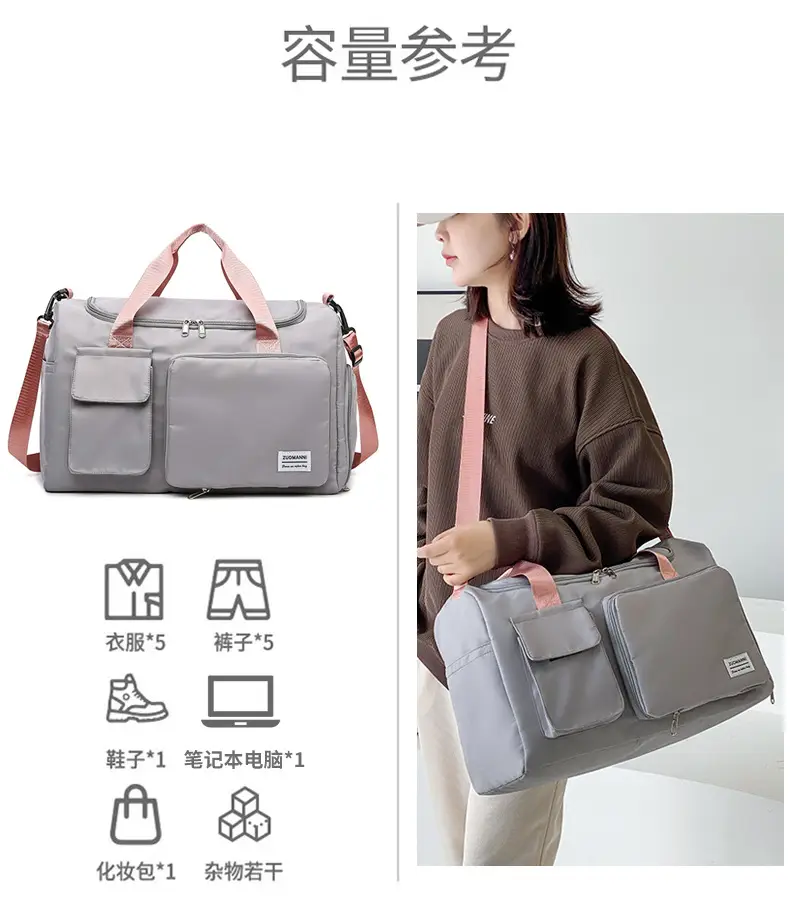 Maroon Multi-Functional Gym Travel Bag with Shoe Compartment — feature 9