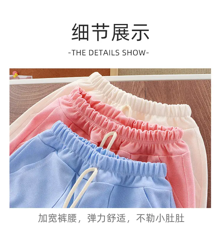 Pink Cotton Cartoon Shorts for Boys Summer Wear — feature 15