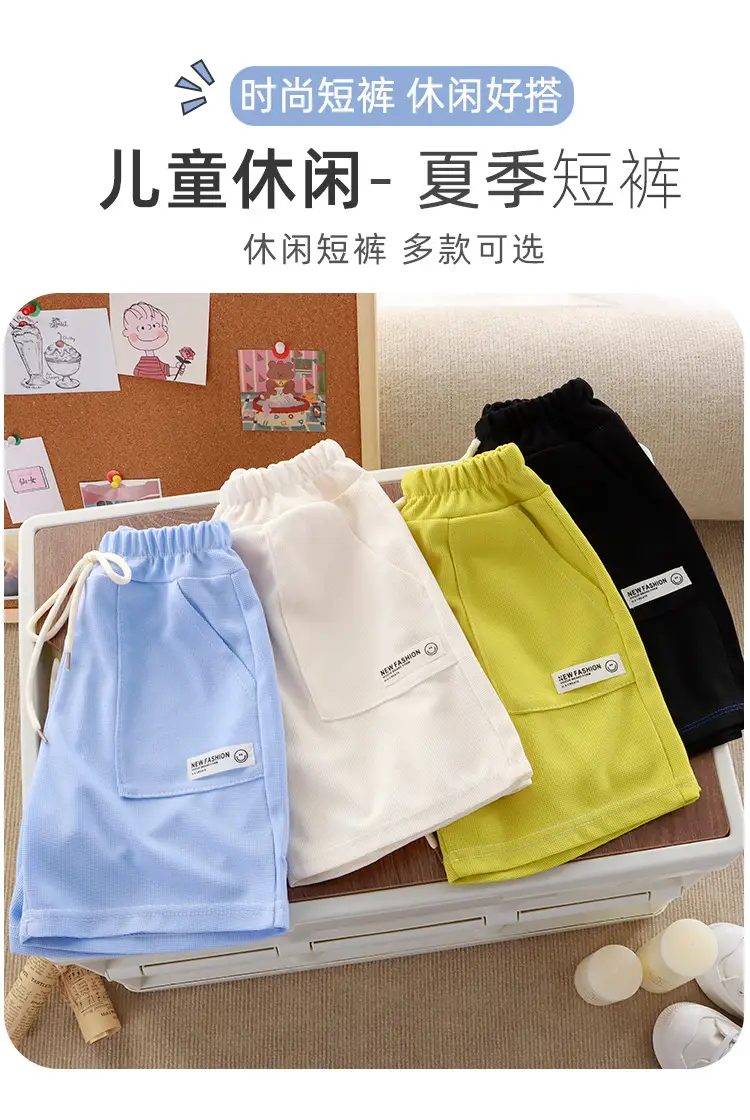 Pink Cotton Cartoon Shorts for Boys Summer Wear — feature 2