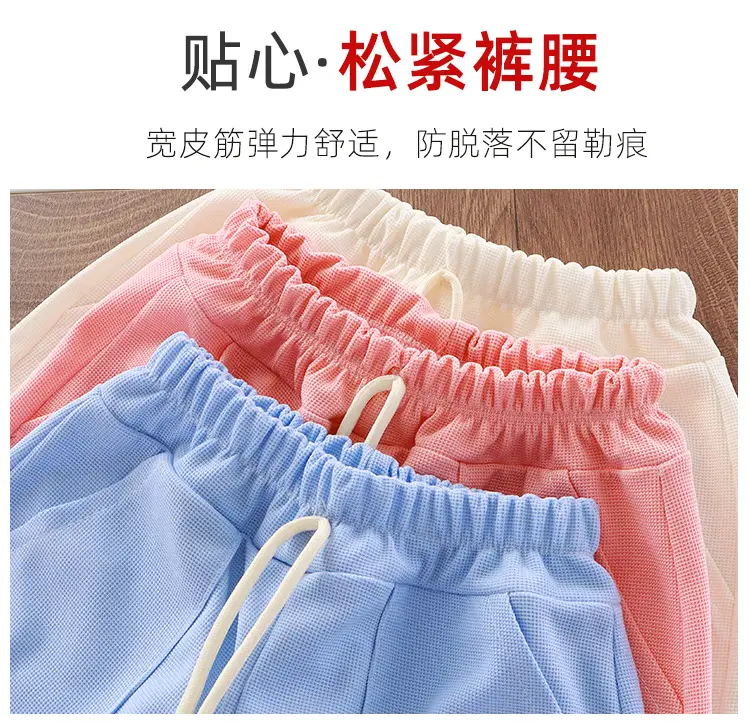 Pink Cotton Cartoon Shorts for Boys Summer Wear — feature 4
