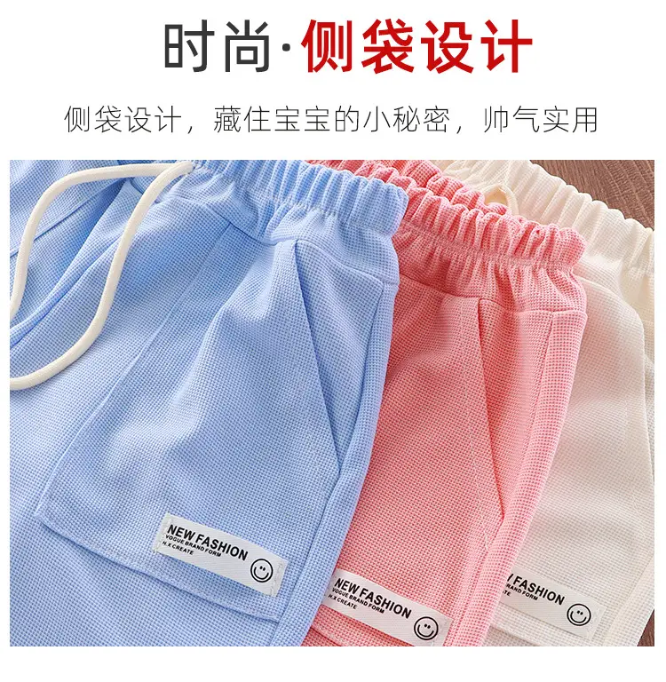 Pink Cotton Cartoon Shorts for Boys Summer Wear — feature 6