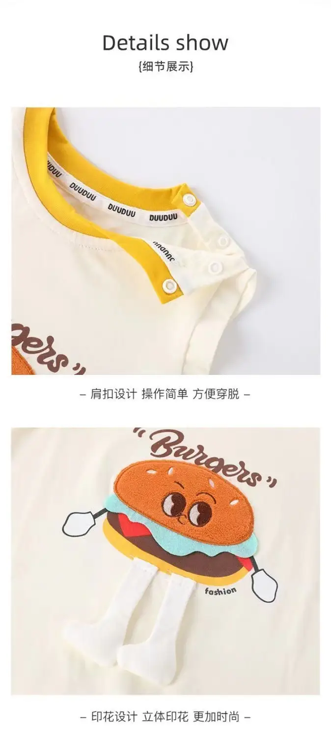 Baby Cotton Jumpsuit Cream Newborn Climbing Suit — feature 10