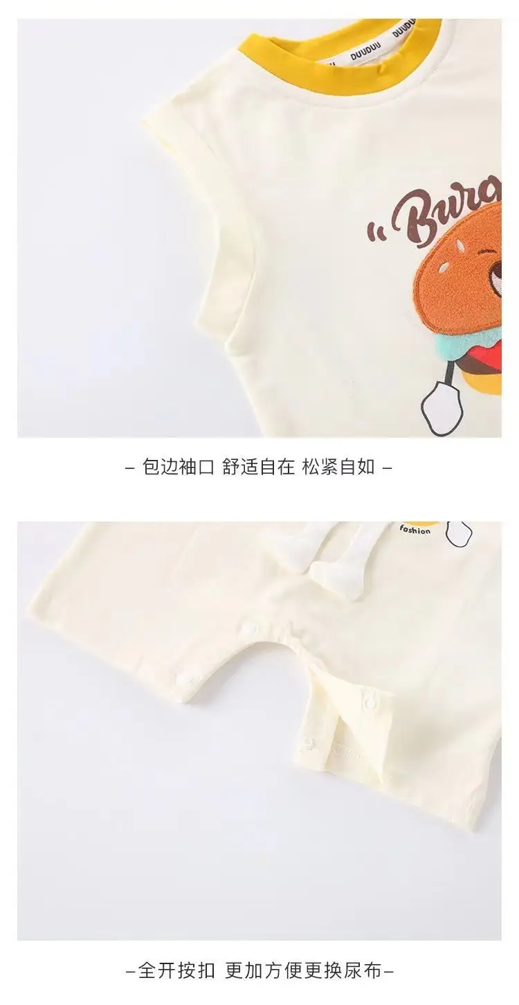 Baby Cotton Jumpsuit Cream Newborn Climbing Suit — feature 11