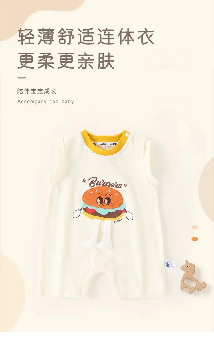 Baby Cotton Jumpsuit Cream Newborn Climbing Suit — feature 7