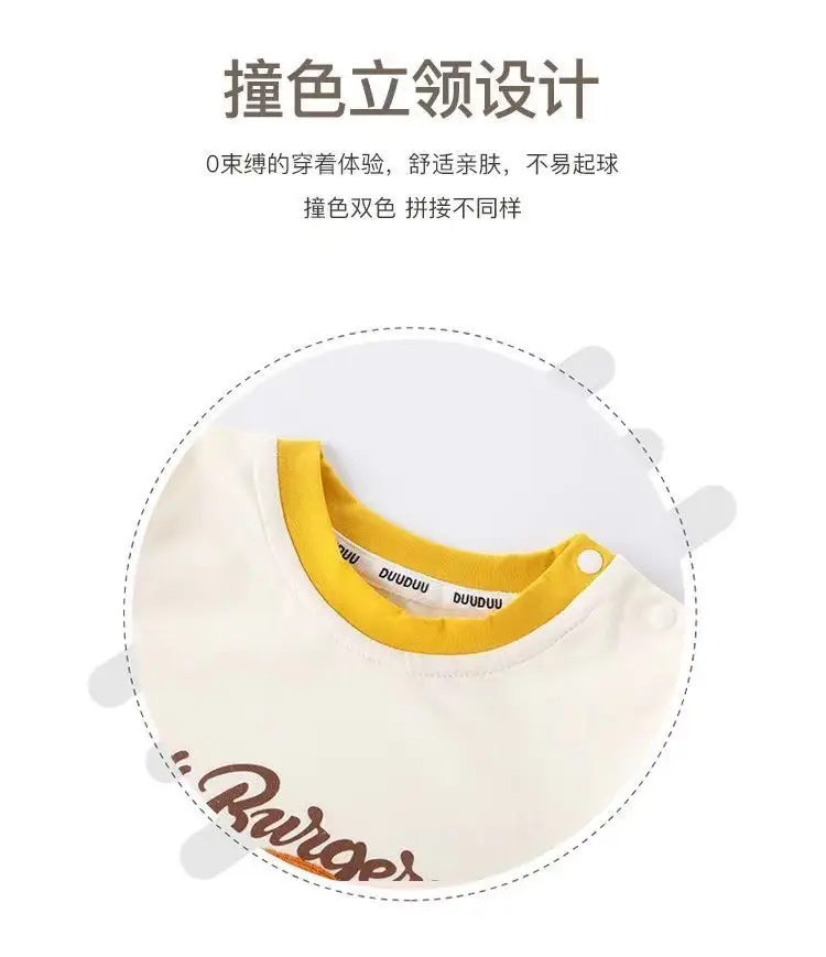 Baby Cotton Jumpsuit Cream Newborn Climbing Suit — feature 9