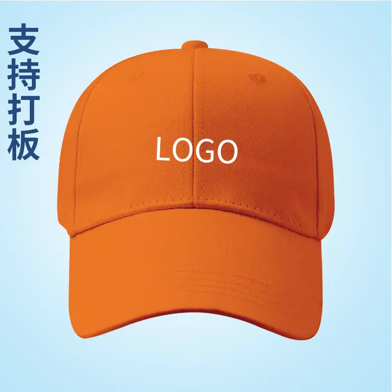 Blue Student Travel Cap with Custom Logo Print - Image 14
