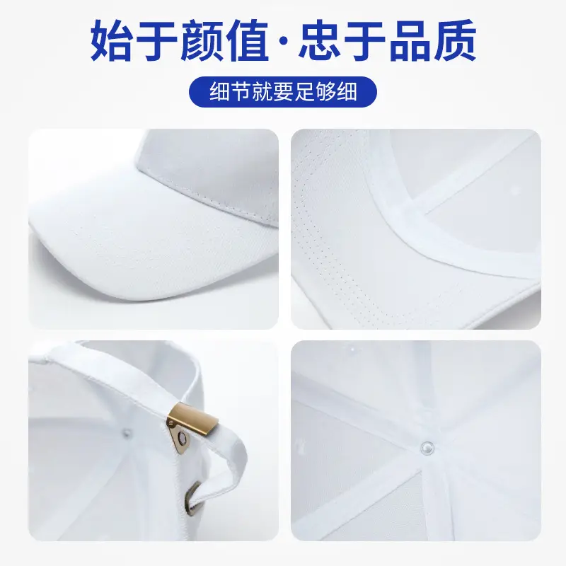 Blue Student Travel Cap with Custom Logo Print - Image 16