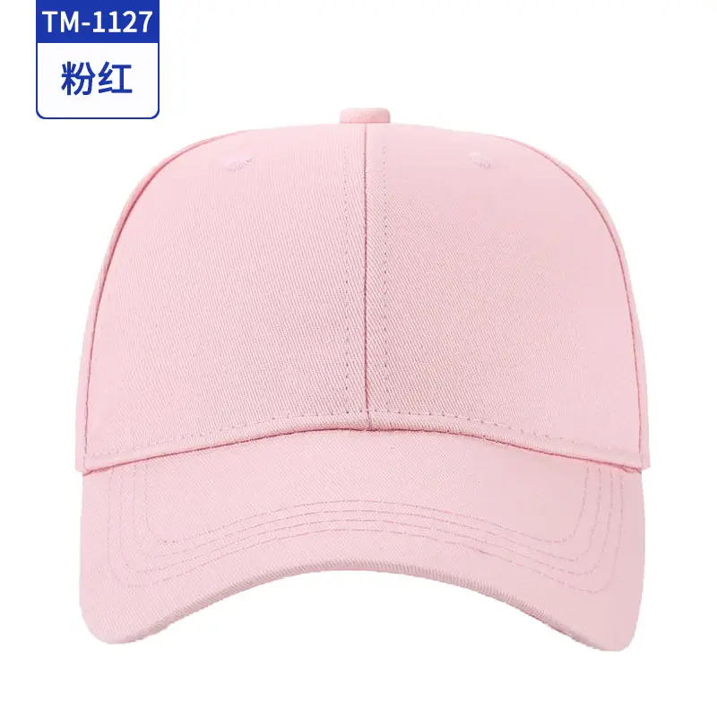 Blue Student Travel Cap with Custom Logo Print - Image 10