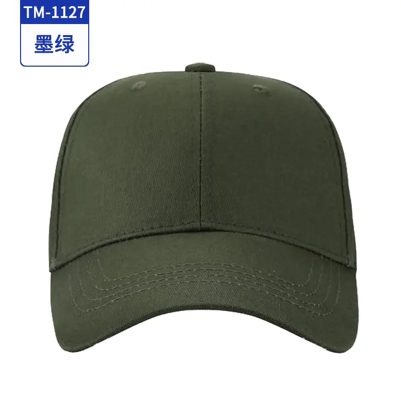Blue Student Travel Cap with Custom Logo Print - Image 12