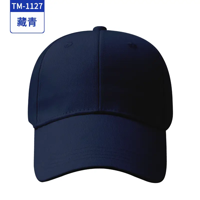 Blue Student Travel Cap with Custom Logo Print - Image 7