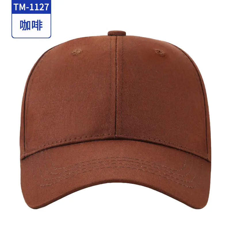 Blue Student Travel Cap with Custom Logo Print - Image 9